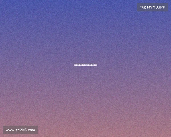 奥运会雪橇赛事 冬奥会雪橇比赛规则